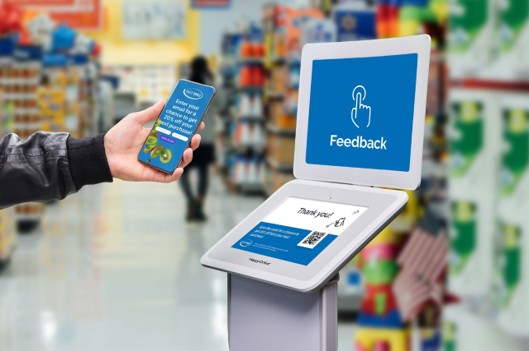 Promo Screen Example